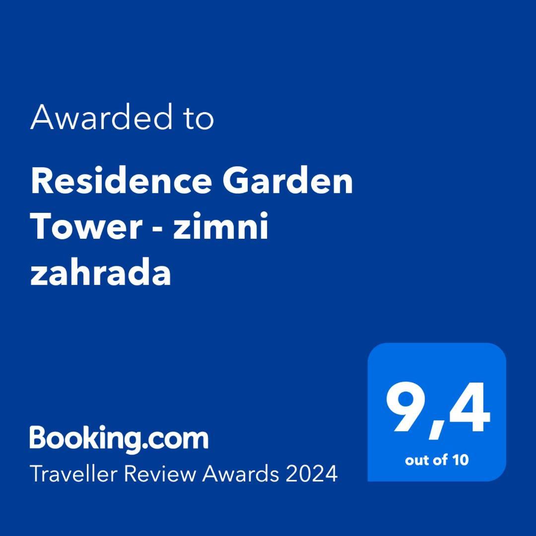 Residence Garden Tower - Zimni Zahrada براغ المظهر الخارجي الصورة